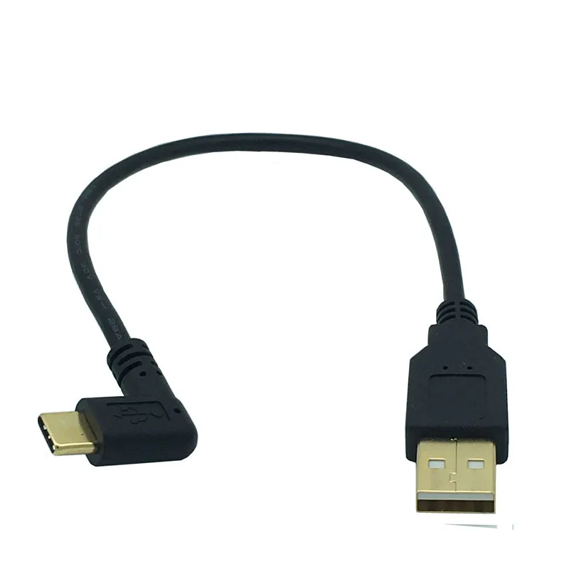 USB3.1 Type-c Left & Right Angled 90 Degree USB Male to USB Male Data Charge Connector Cable 25cm For Tablet Phone
