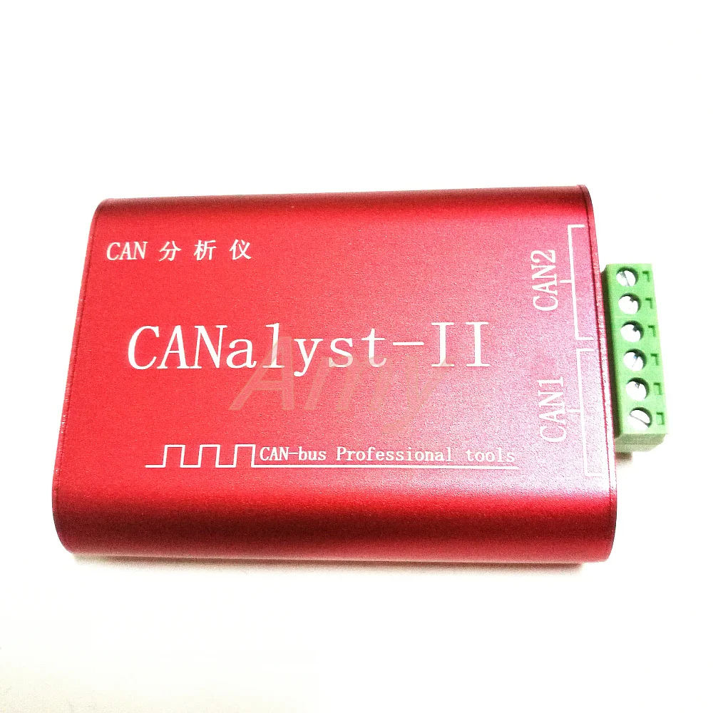 CAN analyzer CANOpen J1939 USBCAN-2II converter is compatible with ZLG USB to CAN