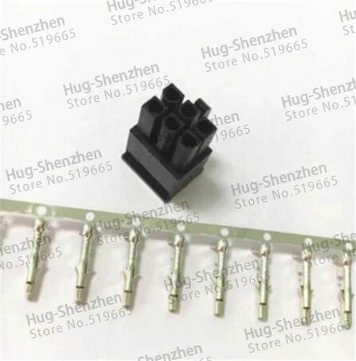 500pcs High Quality Black 5557/ 6Pin male for PC/computer PCI-E Power connector plastic shell with 3000pcs terminals pin crimp