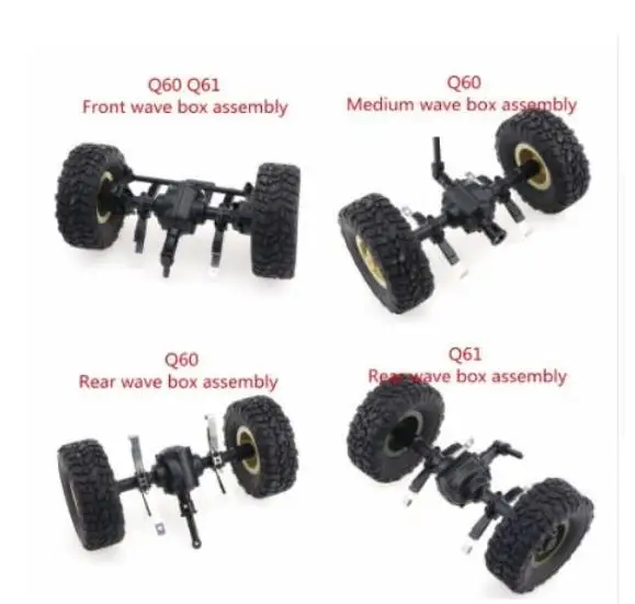 JJRC Q60 Q61 D826 D827 RC Military Truck 4WD 6WD RC Car spare parts Front Medium Rear wave box assembly