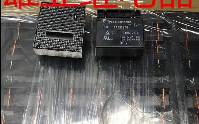 NEW relay PCDF-112D2M 12V 12VDC PCDF-112D2M-12V PCDF112D2M  12V 12VDC DIP8 20pcs/lot