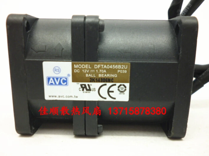 حقيقي DFTA0456B2U 40*40*56 12V 1.7A 4 سم عالية السرعة مروحة تربو عنف