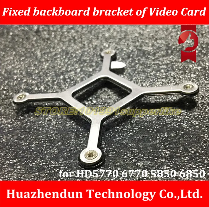 

DEBROGLIE 10PCS X baffle bracket Metal Fixed Backplane X-Bracket for A-M-D Graphics Video Card HD5770 6770 5850 6850