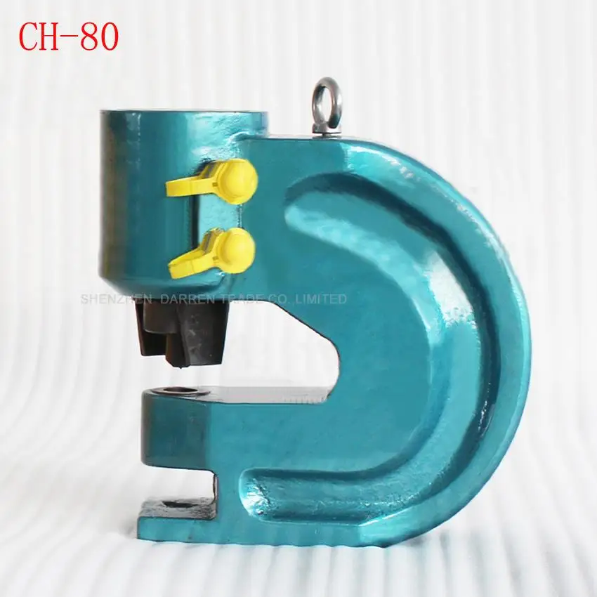 Hight Quality Hydraulic Hole Puncher CH-80