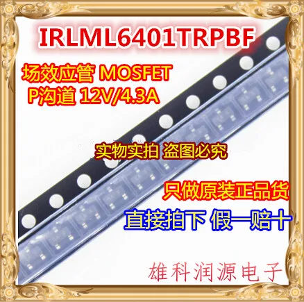 50Pcs/lot IRLML6401TRPBF IRLML6401 SOT-23