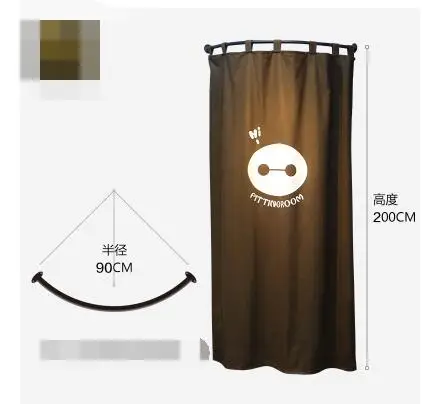 Dressing room. Door curtain changing room. Simple curtain rail curtain rod. Curved u-shaped ring frame..065