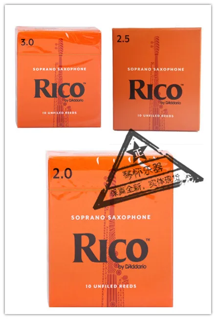 

Original USA RICO Soprano Saxophone Reeds Soprano Sax 2.5# 3.0# 3.5# 10 Pieces/ One Box