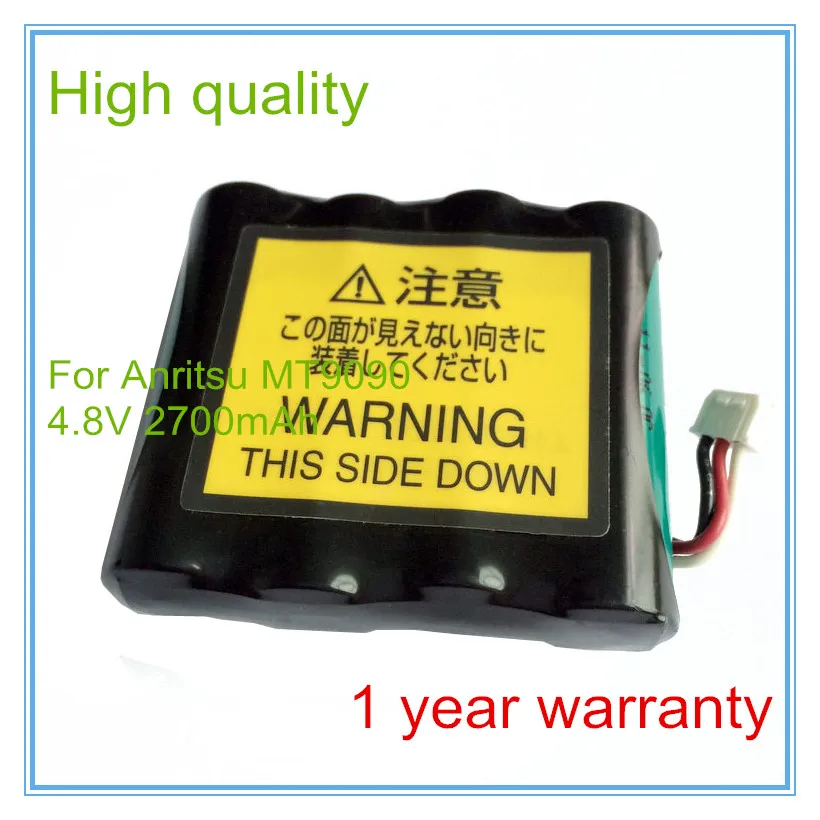 

Replacement For PT01496,G0202A,MT9090,MT9090A,909815B,909814B Network Master OTDR battery