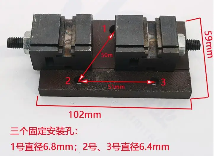 Clamp In Board For DEFU 368A Key Cutting Machine Parts Locksmith Tools