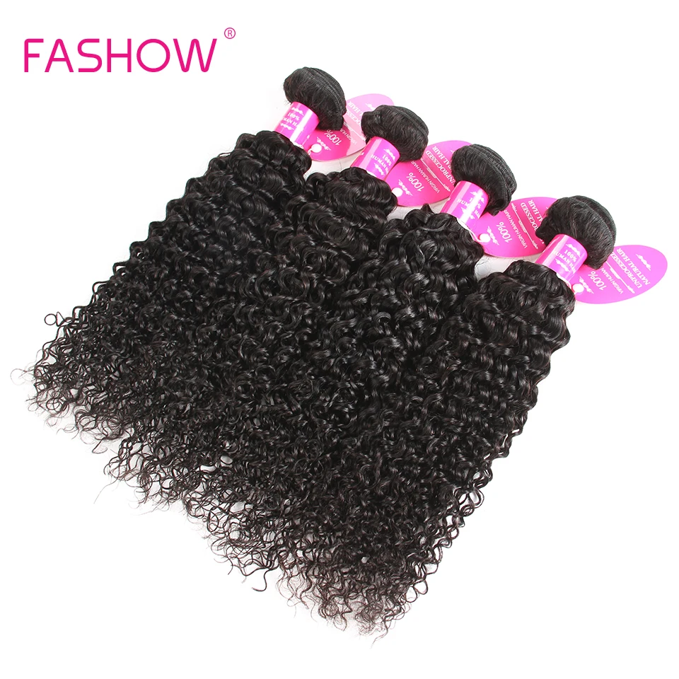 Malaysian Curly Hair 4 Bundles 100% Human Hair Weave Bundles Natural Black Color Non Remy Hair Extensions 16 18 20 22 24 26 inch