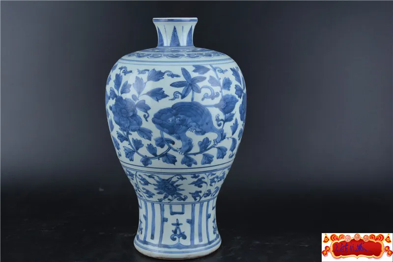 antique MingDynasty porcelain vase,