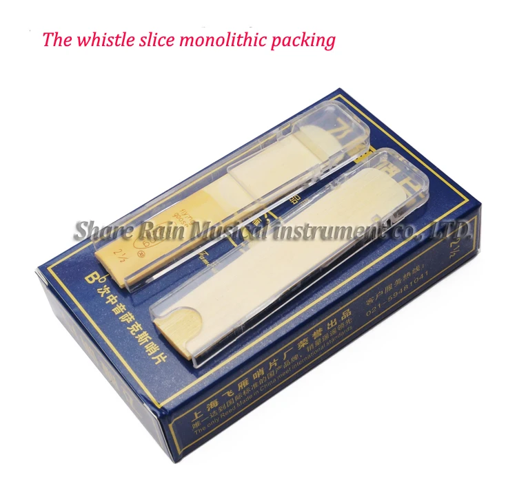 Flying Goose Bb tenor sax reed the whistle slice monolithic packing