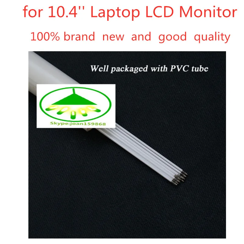 10PCS/Lot Original  new  220mm*2.6mm CCFL Backlight Lamps for 10.4'' Laptop LCD Monitor