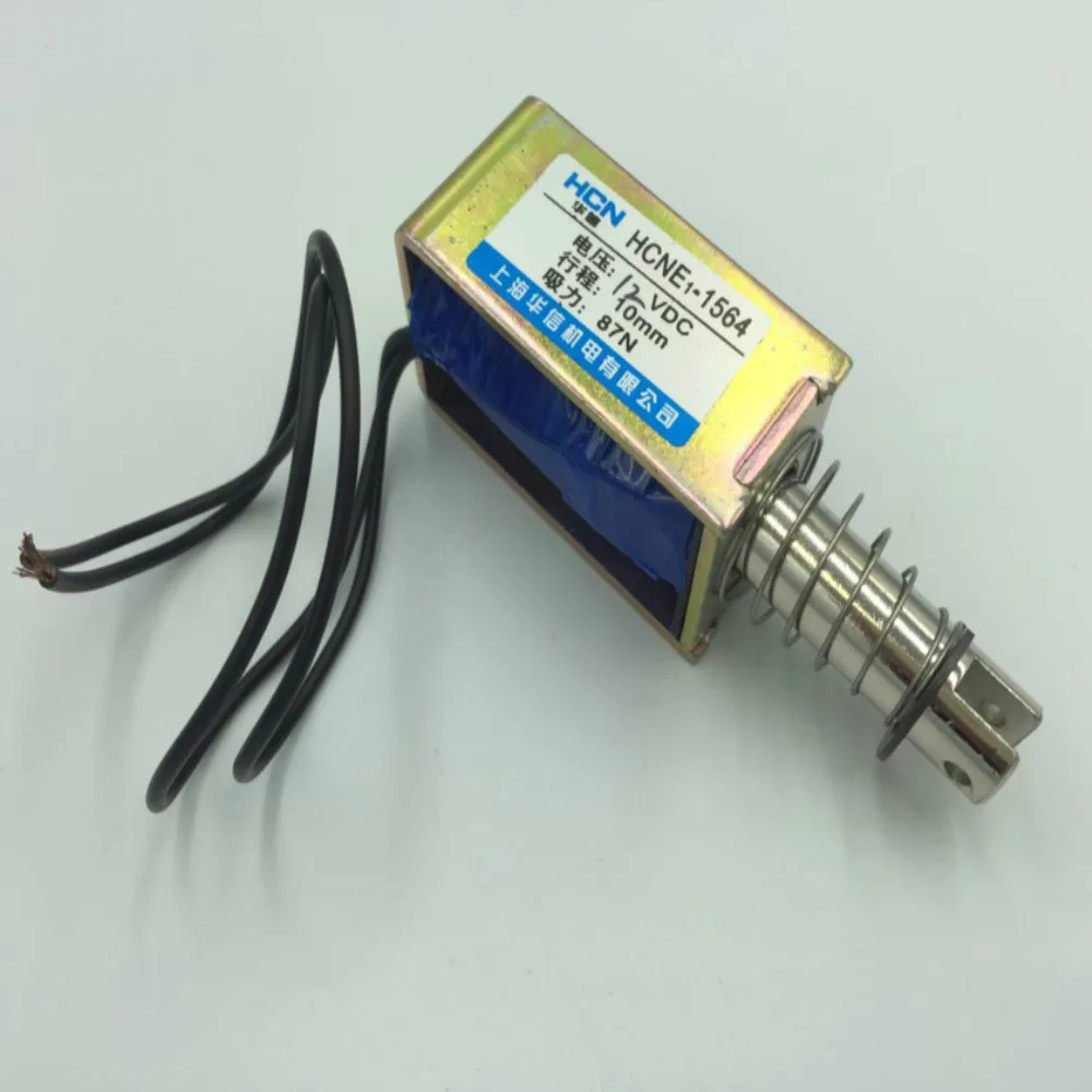 12V/24V Pull Hold/Release 10mm Stroke 8.7Kg 87N Force Electromagnet Solenoid Actuator