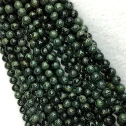 Natural Genuine Dark Green Kambaba Jasper Round Jewellery Loose Small Ball Beads 6mm 8mm 10mm 12mm 15