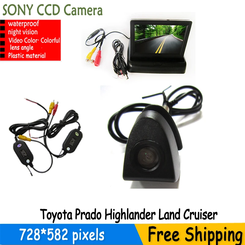 FUWAYDA wireless Car Front View vehicle Logo Camera for Toyota series Toyota Prado Highlander Land Cruiser car logo with monitor