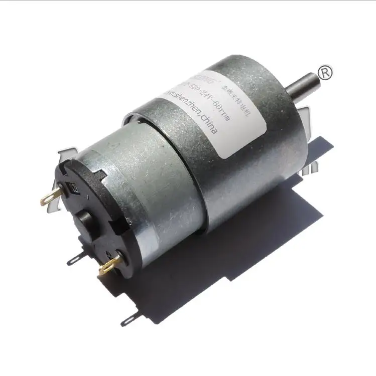 ASLONG JGA37-520 DC gear motor motor center shaft