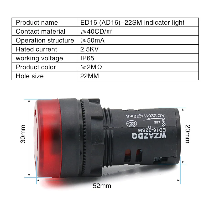 ED16-22SM 경보 장치, 끊김 없는 소리 및 플래시 소리 및 빛 부저, 22mm, 12V, 24V, 220V, 380V