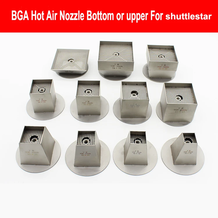 

Bottom BGA nozzle 15-55mm hot air gun BGA welding maintenance IC chip wind nozzle accessories bottom square nozzles