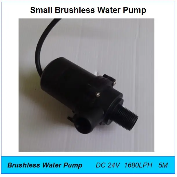 

Small Water Pump DC 24V 50W Flow 1680LPH Lift 5M Hot Water Circulation Fountain Electric Centrifugal Pumps