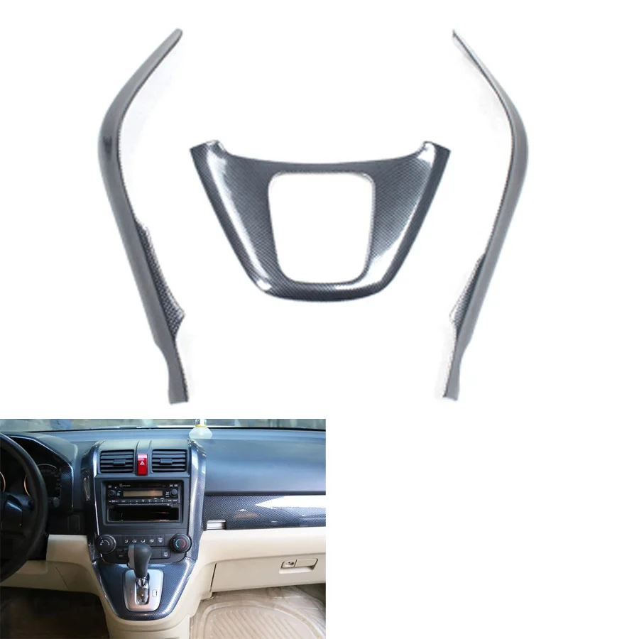 

Carbon Fiber Style Car Steering Wheel Gear Shift Door Handle GPS Navigation Trim Styling Cover For Honda CRV CR-V 07-11