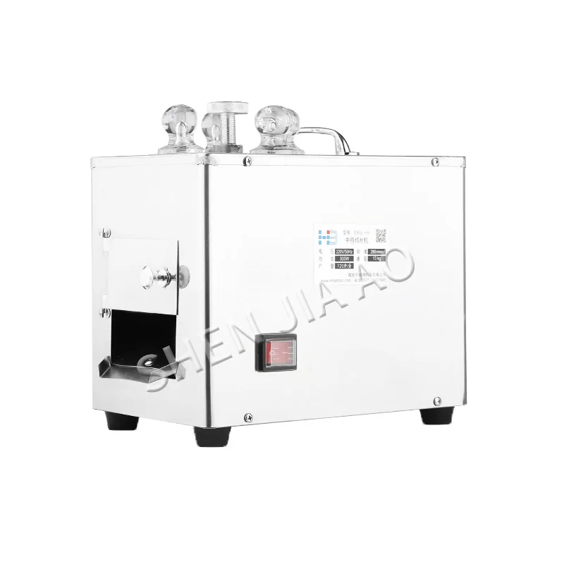 HBQ-601 chińska krajalnica do leków ziołowych elektryczna krajalnica do amerykańskiego żeń-szenia komercyjna automatyczna krajalnica do żeń-szenia Sanqi 220V 1PC