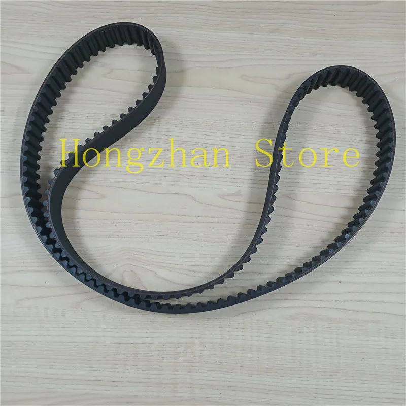 Engine Timing Belt For VAUXHALL CHEVROLET EPICA AVEO CRUZE ORLANDO TRAX OPEL ASTRA CORSA INSIGNIA MERIVA SIGNUM VECTRA ZAFIRA