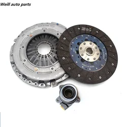 6230572090 Clutch set for Aerospace Mitsubishi 4G63 / 4G64 / 4G69 Longitudinal engine Great Wall Hover H3 / H5