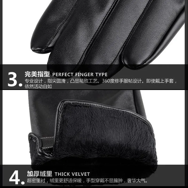 Men&Women Couple Winter Warm Windproof Thin Plus Cashmere Top Washable Leather PU Gloves,5 Finger&Whole Palm Touch Screen Gloves