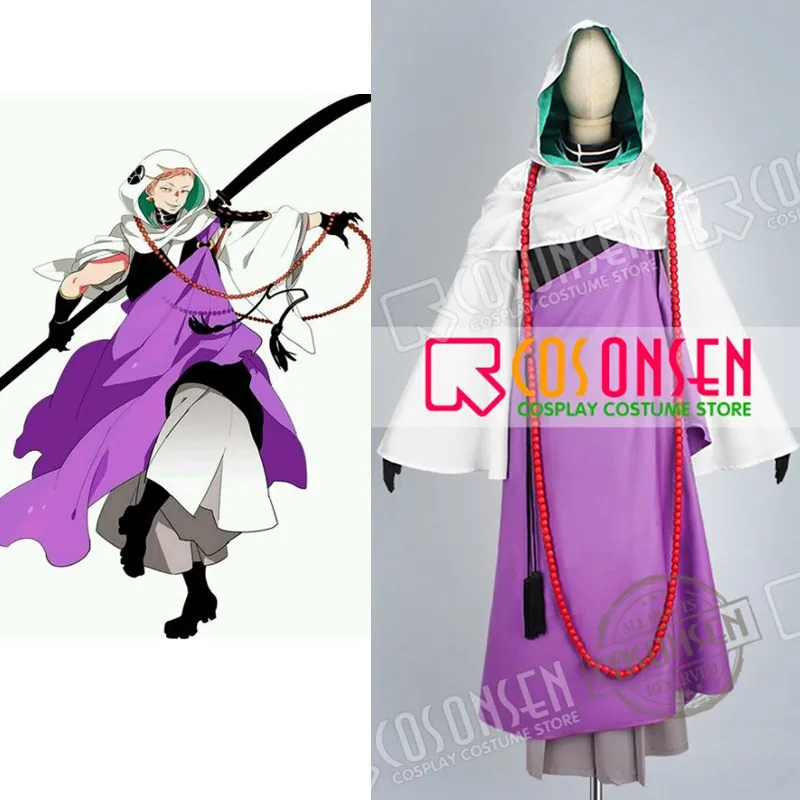 COSPLAYONSEN Touken Ranbu Iwatooshi Cosplay Costume 8 Pcs Full Set All Size