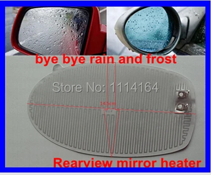 

2 pcs/ lot14.5*8cm heated mirrors eletrical mirror heater autosidemirror coverswarm side mirrorelectric Automobile motorcycle