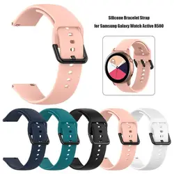 20mm watch band for Galaxy Watch Active SM-R500 Women Silicone Wristband for Galaxy Watch 42mm/Galaxy Active 40mm Smartwatch