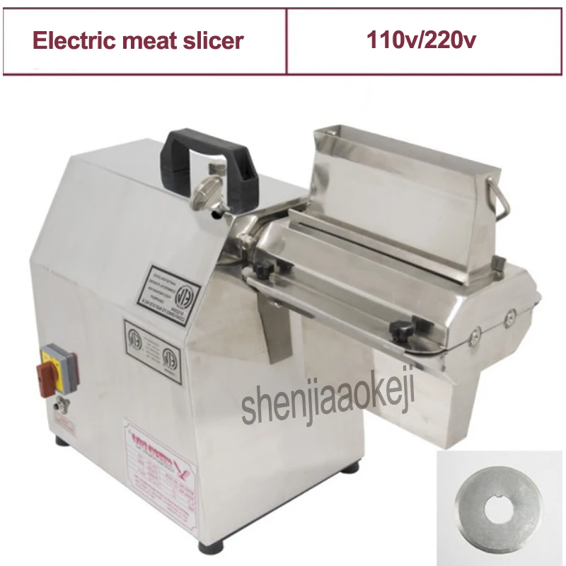 1pc 110v/220v 900w Electric meat slicer Commercial stainless steel automatic meat cutter kitchen restaurant cutting machines