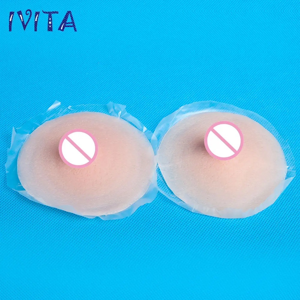 IVITA Reusable Self Adhesive Silicone Breast Pregnent Nipple Cover Pasties Pad 3 Colors S,M,L,XL Size to chooses