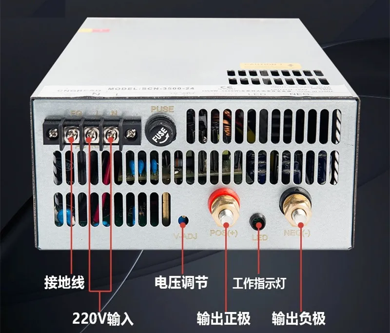 4000 watt 48 volt 83.3 amp monitoring switching power supply 4000w 48v 83.3A switching industrial monitoring transformer