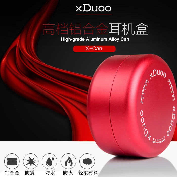 XDUOO X-CAN Aluminum Alloy Three High-grade Waterproof Shockproof Dustproof Headset Box Earphone Case Storage Box