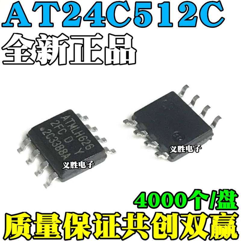 Patch SOP8 AT24C512 AT24C512C-SSHD-T 2FCD original, version C