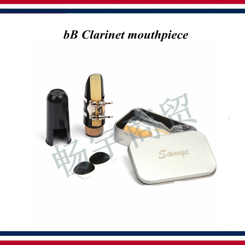 Clarinet accessories bB Clarinet mouthpiece and ligation Best-selling model Clarinet parts