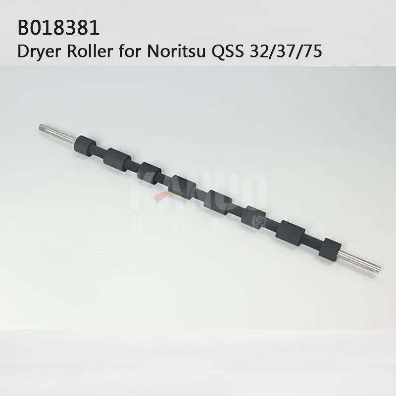 B018381/B018381-00 Advance roller for Dryer Rack Unit for Noritsu QSS 32/37/75 Digital Photo Printer Part