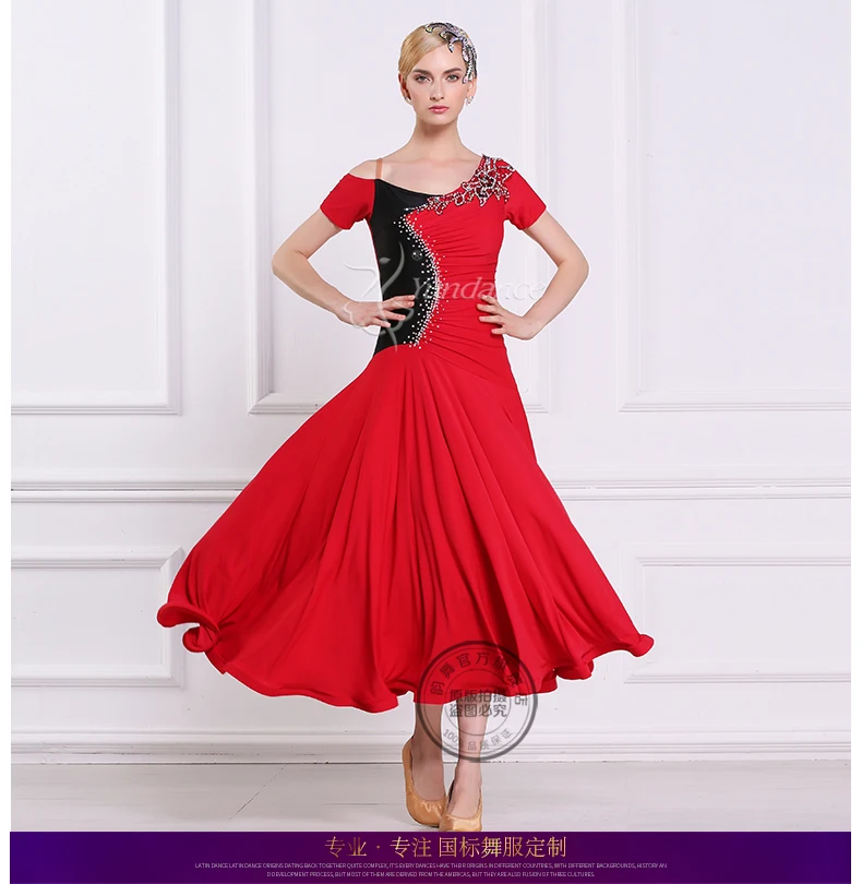 Lady Customized Dancing Dress Girls Dance Moden Dance Costumes Women's Uniforms Female Standard Flamenco Stage Dresses D-0413