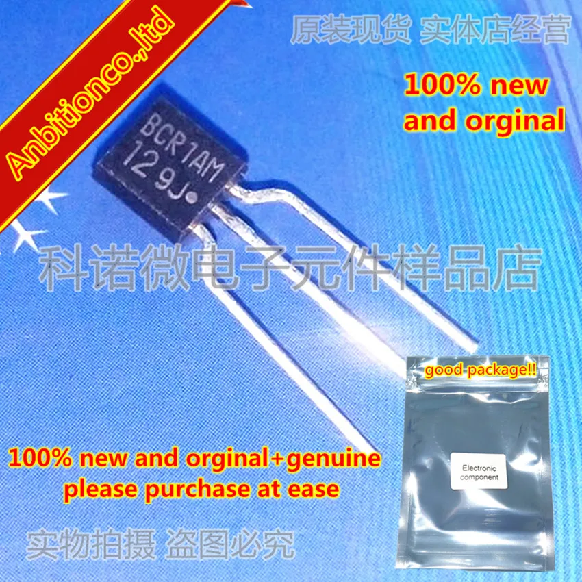 

10pcs 100% new and orginal BCR1AM-12 TO-92 LOW POWER USE GLASS PASSIVATION TYPE in stock