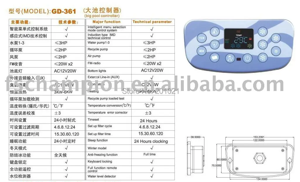 Imagem -06 - Modelo de Banheira Chinesa para Banheira Controlador de Banheira de Spa Gd361 Novo