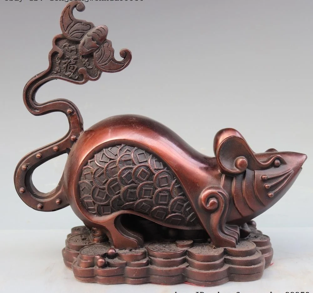 Chinese FengShui Copper Bronze Wealth Money YuanBao Mouse Rat Mice Animal Statue 25cm