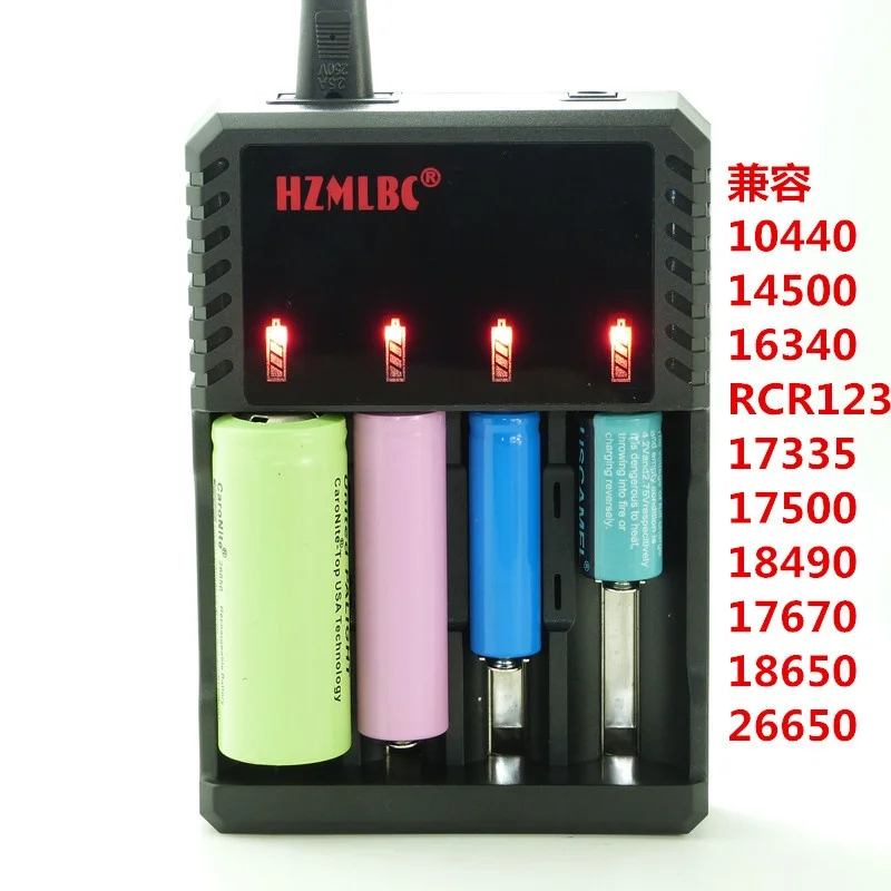 Four-slot lithium battery charger 18650 battery charger 26650 10440 14500 17335 CR123A 16340 17500 18490 battery charger