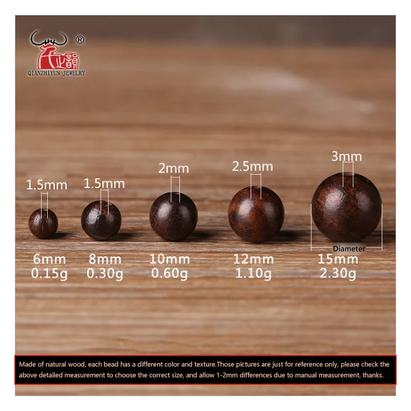 WD-001 100Pcs/Lot Dark Brown Wood Beads 6mm 8mm 10mm 12mm 15mm Round Wooden Beads For Jewelry Making,High-grade Hardwood Beads