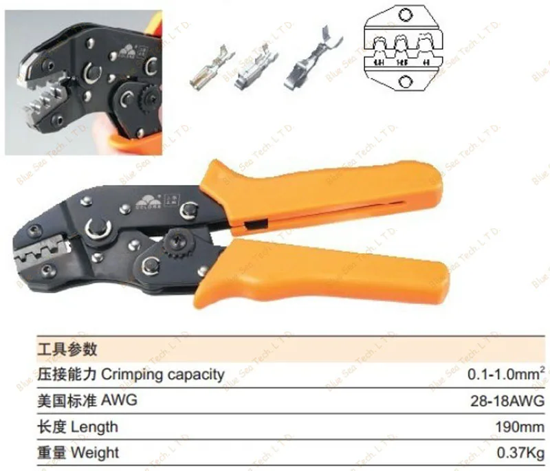 Crimping Tools Terminal crimping tool For 28-18 AWG ,0.1-1.0mm2 of SM-2.54mm,2.8mm,3.0mm,4.2mm,4.5mm,4.8mm terminal etc.