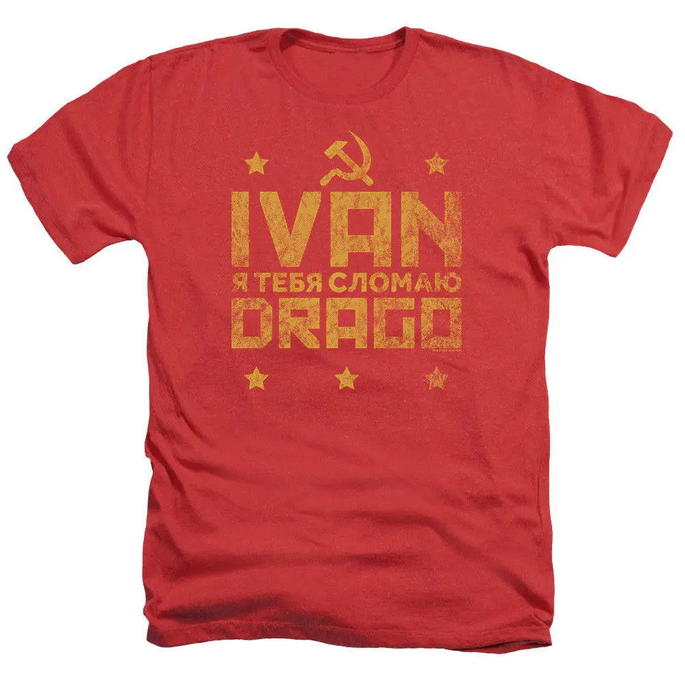 Ivan Drago Break Russian Letters Distressed Hot Sale Fashion Summer Funny Print Create Your Own T Shirt