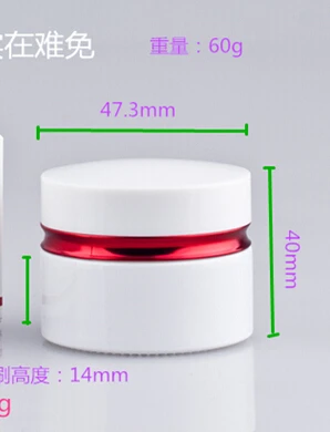 20G pear white  glass   jar with red line white lid ,cosmetic container,,cream jar,Cosmetic Jar,Cosmetic Packaging,glass bottle