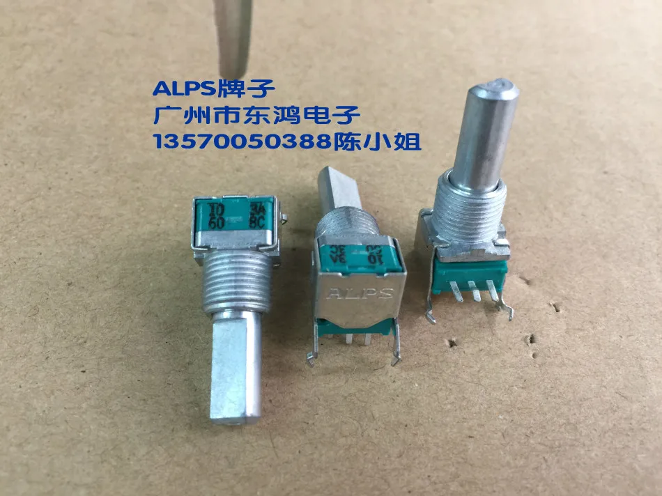 

3pcs for ALPS RK09L1120A69 precision potentiometer, single linked A10K shaft length 20mm