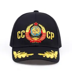 Nowy CCCP zsrr godło narodowe czapka z daszkiem Unisex czarny czerwony bawełniany czapka typu snapback z haftem wysokiej jakości czapki garros